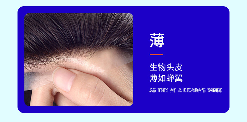 🀣假发哪个牌子的好用又自然?2025 年超全选购指南!