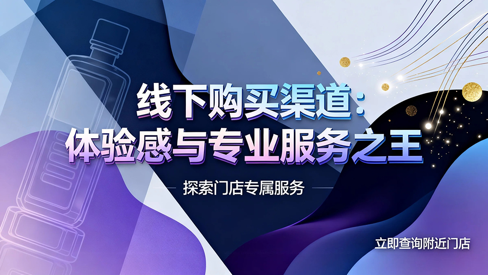 买假发一般是在哪里买?2026 年权威渠道全解析,避坑指南 + 品牌推荐✨