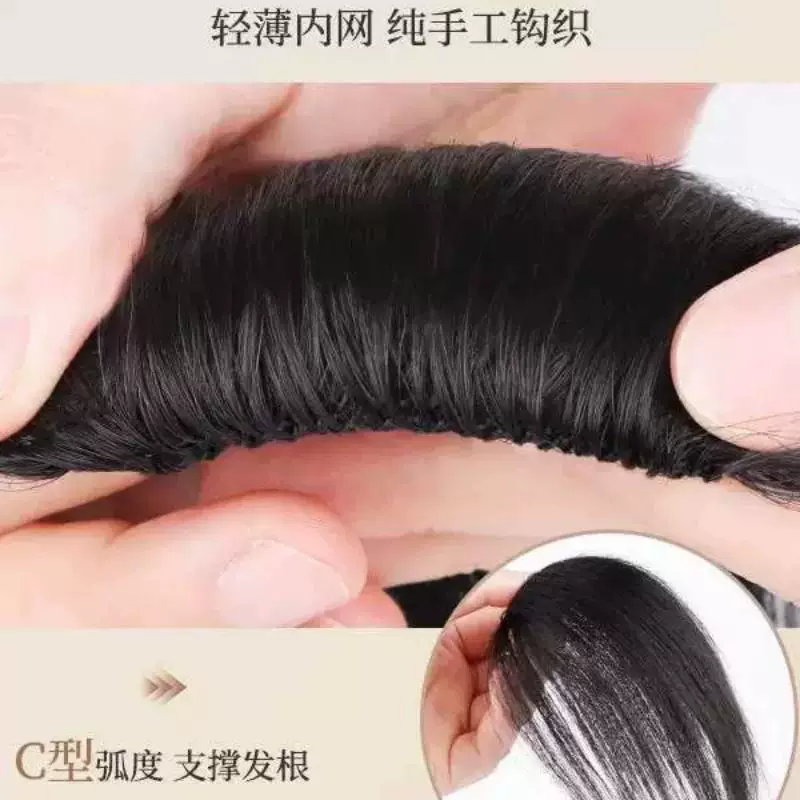 男士假发粘胶的好还是套头的好？先按脱发面积选，再看牢固与自然度